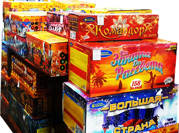 Батареи салютов со скидкой до 30% Красновишерск Пермский край! | TorgSalut.ru