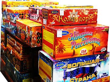 Батареи салютов со скидкой до 30% Красновишерск Пермский край!